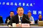 青海省第27个税收宣传月在西宁拉开序幕 - Qhnews.Com