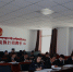 海晏县法院召开2018年第二季度党风廉政建设工作动员部署会 - 法院