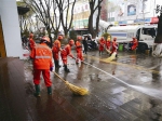 【在习近平新时代中国特色社会主义思想指引下
——新时代新气象新作为】3000人开展大清洗让城市更清洁 - Qhnews.Com