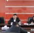 大柴旦矿区人民法院召开全院干警警示教育大会 - 法院