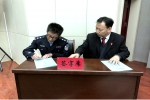 达日县人民法院召开2018年党风廉政建设工作部署暨目标责任签订会 - 法院