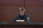 2018全省水文工作会议在西宁召开 - 水利厅