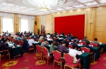 青海省召开基本解决执行难工作联席会议 - 法院