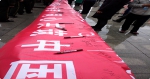 玛沁县人民法院积极组织干警参加果洛州全国民族团结进步示范州万人签名暨承诺活动 - 法院