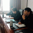 玛沁县人民法院组织学习党风廉政工作会议精神 - 法院