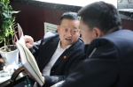 潘志刚副市长深入仓门街派出所宣讲“西宁市党员领导干部学习贯彻习近平新时代中国特色社会主义思想读书班”精神 - 公安局