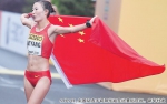 世界竞走团体锦标赛中国队首日夺五冠
梁瑞打破女子50公里竞走世界纪录 切阳什姐获女子20公里竞走比赛个人亚军 - 人民政府