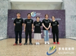 青海大学计算机超算团队在ASC18世界大学生超级计算机竞赛总决赛首日获佳绩 - Qhnews.Com