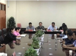 尖扎县人民法院开展“庆五一”先进工作者表彰大会 - 法院