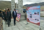 达日法院积极参加达日县创建全国民族团结进步示范县千人签名活动 - 法院