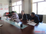 黄南州红十字会召开2018年度党风廉政建设工作安排部署会议 - 红十字会