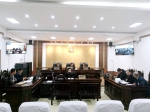 湟中县法院实现首例网上远程视频开庭 - 法院
