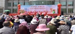 青海省举办2018“国际家庭日”主题宣传纪念活动 - 卫生厅