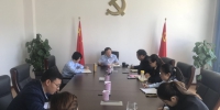 尖扎县法院召开基层党组织组织力提升工程动员会 - 法院