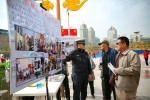 西宁市公安局积极参加全市创建全国文明城市成果展暨创城宣传活动 - 公安局