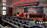 青藏铁路花园学校教育集团举行经典诵读活动 - Qhnews.Com
