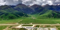 玉树机场总体规划获民航西北地区管理局批复 - Qhnews.Com