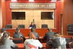 天峻县人民法院开展学习《中国共产党工作机关条例（试行)研讨会 - 法院