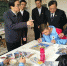 中残联副理事长程凯“六一”节前夕慰问西宁市聋哑学校学生 - 残疾人联合会