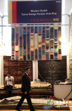 2018中国（青海）藏毯国际展览会隆重开幕 - 人民政府
