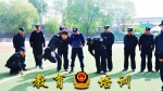 湟源县公安局组织开展民警体能达标测试活动 - 公安局