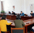 乌兰法院召开系列专项活动动员部署会议 - 法院