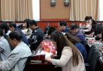 湟中县人民法院集中学习宪法修正案 - 法院