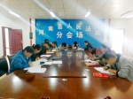 河南县法院：开展知识测试 重温党章党史 - 法院