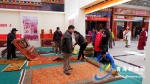 以藏毯为媒 2018中国(青海)藏毯国际展览会分会场活动在玉树启动 - Qhnews.Com