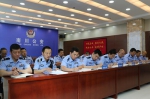 南川公安分局组织学习《中华人民共和国监察法》 - 公安局