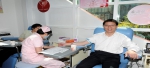 我省举办第15个世界献血者日庆祝宣传活动 - 卫生厅