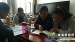 “以学促行 以行践学” 学好藏语服务群众
55名基层青年干部参加藏语口语强化培训班 - Qhnews.Com