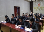 达日县人民法院参加全省法院电子卷宗随案同步制作及深度应用视频培训会 - 法院