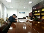 河南县法院召开党风廉政建设和反腐败工作专题会议 - 法院