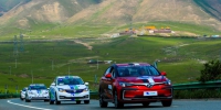 第五届环青海湖电动汽车挑战赛环湖评测赛收车 圆满完成8个赛段10项评测 - Qhnews.Com