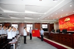 西宁中院开展纪念中国共产党成立97周年专题党课 - 法院