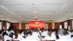 西宁中院开展纪念中国共产党成立97周年专题党课 - 法院