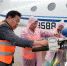 起飞，为了大地的丰收美丽——青海省气象部门飞机人工增雨侧记 - Qhnews.Com