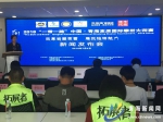 中国·青海高原国际攀岩大师赛7月13日开赛 - Qhnews.Com
