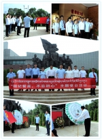 久治法院组织党员参观中国工农红军西路军纪念馆 - 法院