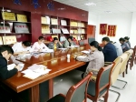 河南县法院党支部召开“回顾党的光辉历程，回望改革开放40年伟大成就”主题组织生会 - 法院