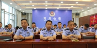 南川公安分局：组织开展系列法制培训活动 - 公安局