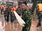 玛沁县拉加镇黄河水位涨至42米 当地快速反应确保人民群众生命财产安全 - Qhnews.Com