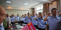 城中公安分局举办新老党员共过“政治生日”活动纪念中国共产党成立97周年 - 公安局