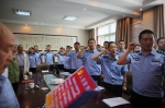 城中公安分局举办新老党员共过“政治生日”活动纪念中国共产党成立97周年 - 公安局