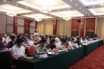 2018年全省朝觐工作会议在西宁召开 - 民族宗教局