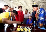 省运会棋类比赛开赛 民族棋类展示引人注目 - Qhnews.Com