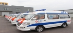 省卫生计生委为19所基层医疗卫生机构配发流动卫生服务车辆 - 卫生厅