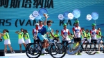 第十七届环青海湖国际公路自行车赛激情开幕 - Qhnews.Com