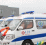 省卫计委为19所基层医疗卫生机构配发流动卫生服务车辆 - Qhnews.Com